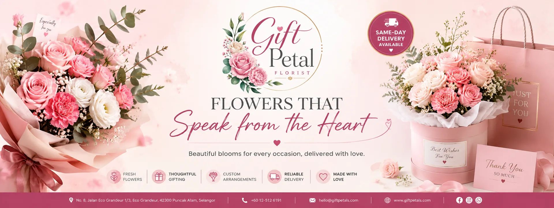 Gift Petals 1